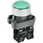 IEK LA167-BAF31 — Кнопка управления LA167-BAF31 d=22мм 1NO зеленая IEK
