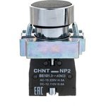 CHINT NP2-BA21 — Кнопка управления NP2-BA21 без подсветки черн. 1НО IP40 CHINT 573787