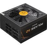 Chieftec PPS-1250FC-A3 — Блок питания Chieftec Polaris 3.0 PPS-1250FC-A3 (ATX 3.0, 1250W, 80 PLUS GOLD