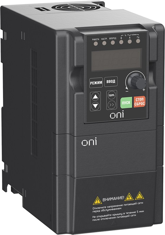 ONI / IEK A150-33-075HT — ПЧ A150 380В 3Ф 0, 75кВт 3А со встроенным тормозным модулем ONI