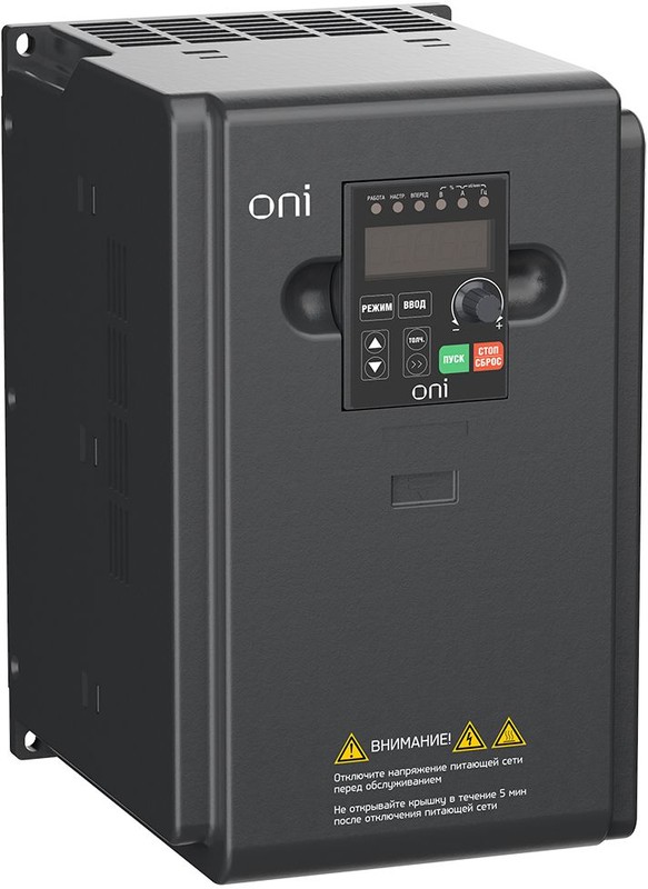 ONI / IEK A150-33-55NT — ПЧ A150 380В 3Ф 5, 5кВт 13А со встроенным тормозным модулем ONI