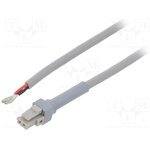 Производитель уточняется SY100 Connector Assembly