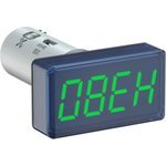 ОВЕН HMI-8046412884 — Панель оператора СМИ2-М