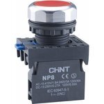 CHINT NP8-11BN/4 — Кнопка управления NP8-11BN/4 без подсветки красн. 1НО+1НЗ IP65 (R) CHINT 667114