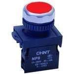 CHINT NP8-01BN/4 — NP8-01BN/4, Кнопка управления без подсветки красн. 1НЗ IP65 (R) CHINT 667231