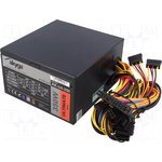 AKYGA AK-U4-350 — AK-U4-350, Блок питания: компьютерный, АТХ, 350Вт, Серия: Ultimate