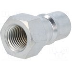 Производитель уточняется 246.52 OC