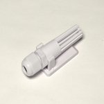Gazchast' 222-9001 — 222-9001, Корпус для датчика уличной температуры, пластик, универсальный