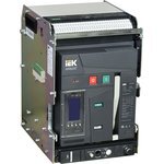 IEK AR-A2C — ARMAT AR-A2C TY08 3P W HR/VR Выключатель автоматический воздушный 55кА
