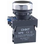 CHINT NP8-10BN/2 — Кнопка управления NP8-10BN/2 без подсветки черная 1НО IP65 (R) | 578647 | ЧИНТ