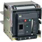 IEK AR-A3S — ARMAT AR-A3S TD25 3P W HR/VR Выключатель автоматический воздушный 85кА