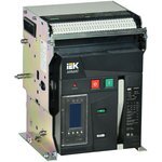 IEK AR-A2S — ARMAT AR-A2S TY20 3P F HR Выключатель автоматический воздушный 85кА расцепитель