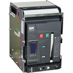 IEK AR-A2N — ARMAT AR-A2N TT08 3P W HR/VR Выключатель автоматический воздушный 66кА