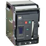 IEK AR-A2N — ARMAT AR-A2N TY06 3P W HR/VR Выключатель автоматический воздушный 66кА