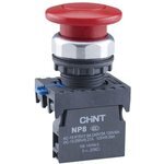 CHINT NP8-01M/1 — Кнопка управления "Грибок" NP8-01M/1 d40мм (2) 1НЗ IP65 с самовозвратом
