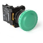 PLASTIM PB0-AC31 — PB0-AC31 - Кнопка управления "Грибок" 40мм, с самовозвратом, без подсветки