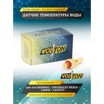 VOLTON Уточняется — Датчик температуры воды DAEWOO / CHEVROLET NEXIA / LANOS / LACETTI VOLTON