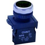 CHINT NP8-10BN/2 — Кнопка управления NP8-10BN/2 без подсветки черн. 1НО IP65 (R) CHINT 578647