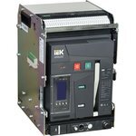 IEK AR-A2C — ARMAT AR-A2C TY10 3P W HR/VR Выключатель автоматический воздушный 55кА