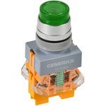 GENERICA (IEK) D7-11DNZS — Кнопка управления D7-11DNZS d=22мм 1NC+1NO с подсветкой и фиксацией зеленая GENERICA
