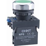 CHINT NP8-10BND — CHINT Кнопка управления NP8-10BND 1НО зеленая AC/DC24В(LED) IP65 (R)