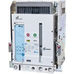 Kontaktor (IEK) 7006068