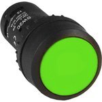 Производитель уточняется sw2c-11s-g
