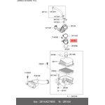 HYUNDAI/KIA 2816427800 — 2816427800, Расходомер воздуха Hyundai: Santa Fe \ KIA: Ceed, Sorento 2.0-2.5CRDi 04