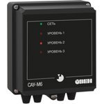 ОВЕН САУ-М6 — САУ-М6, Сигнализатор уровня жидкости трехканальный