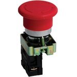 Производитель уточняется xb2-bs542