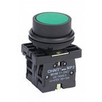 CHINT NP2-BA2351 — NP2-BA2351, Кнопка управления