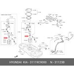 HYUNDAI/KIA 31119-C9000 — 31119-C9000, топливный насос центробежного типа без расходомера