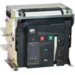 IEK AR-A4H — ARMAT AR-A4H TY40 3P F HR Выключатель автоматический воздушный 100кА расцепитель