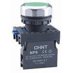 CHINT NP8-10BN/3 — Кнопка управления NP8-10BN/3 без подсветки зеленая 1НО IP65 (R) | 667232 | ЧИНТ