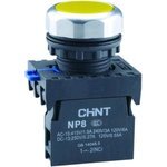 CHINT NP8-10BN/5 — Кнопка управления NP8-10BN/5 без подсветки желт. 1НО IP65 (R) CHINT 667333